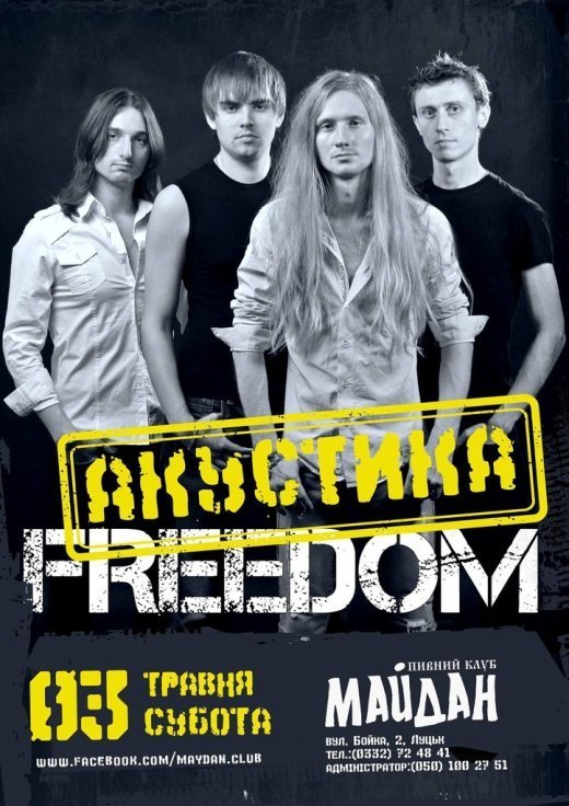 FREEDOM Unplugged in Maydan Club 03.05.2014