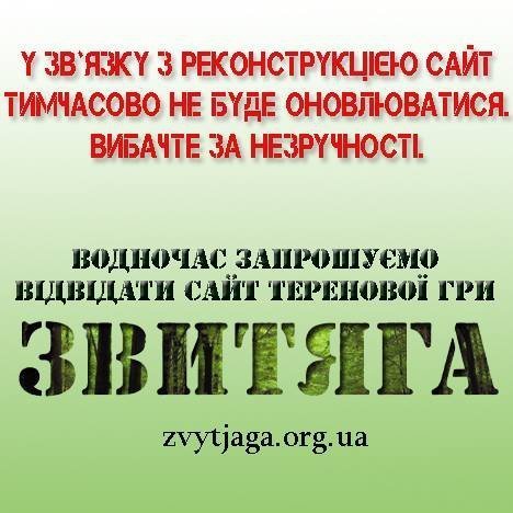 У краєзнавчому музеї буде зустріч з народними митцями